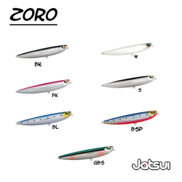 ZORO 120MM