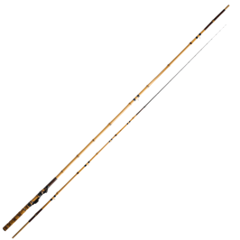 布袋竹ヘチ竿五洋調子/野島調子