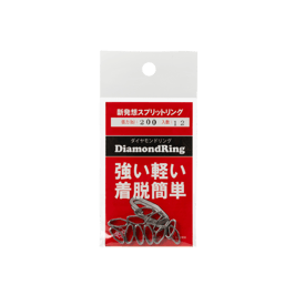 ダイヤモンドリング