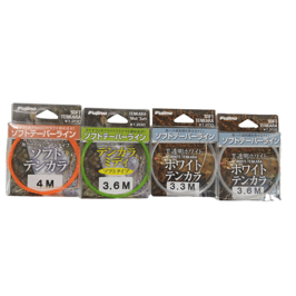 【吉田孝氏プロデュース】FUJINO  テーパーライン