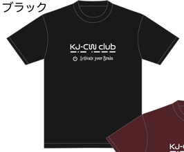 KJ-CW club Tシャツ