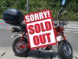 ホンダ　モンキー