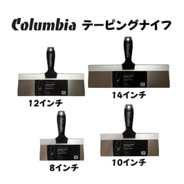 コロンビア　テーピングナイフ