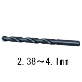 ストレートドリル（サイズ ： 2.38 ～ 4.1 ㎜）
