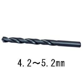 ストレートドリル（サイズ ： 4.2 ～ 5.2 ㎜）