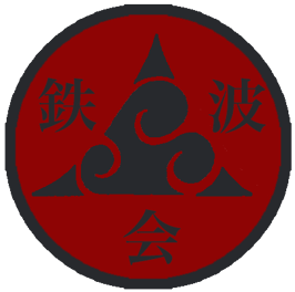 Tetsunamikai Patch