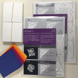 スタートセット