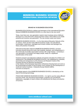 Бланк А4 MINIBOSS (тип-1)