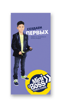 Еврофлаер MINIBOSS (тип-3)