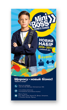 Еврофлаер MINIBOSS (тип-2)