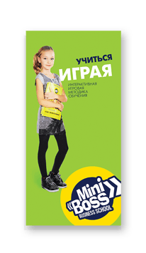 Еврофлаер MINIBOSS (тип-6)