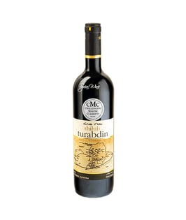 Kiste shiluh turabdin Jahrgang 2019