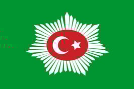 Caliphate Standard of Abdülmecid II (1922–1924)