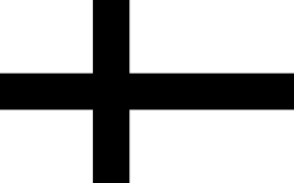 Teutonic Knights Flag