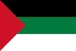 Arab Peoples Flag