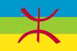 Berber Peoples Flag