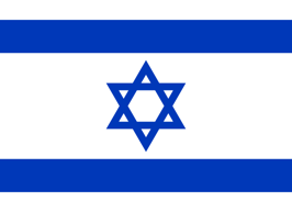 Israel Flag / علم إسرائيل/  דגל ישראל
