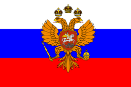 Russian Tsardom Flag