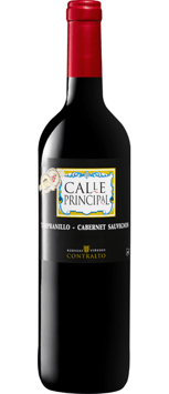 Calle Principal - 2016