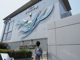 水の科学館へ向かいます