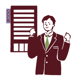 会社設立の手続きのイメージイラスト