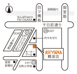 インド料理アシヤナ　難波店　地図