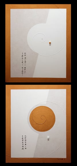 SPIRIT OF TEA 17    380mm×455mm each   F8×2   Acrylic, wood   2016