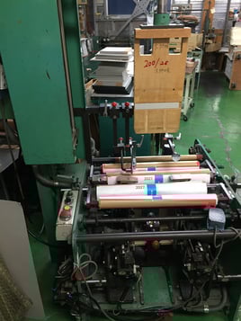 ブックケースマシン