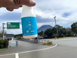 朝霧高原のこだわり牛乳(ふもとっぱら提供)