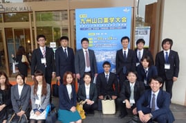 平成26年九州山口薬学大会