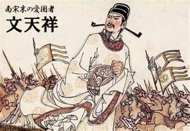 クリックすると拡大します