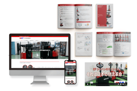 E-P Japan株式会社サイト・パンフ事例