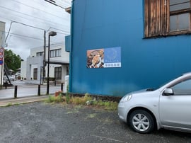 月とスパイス　カレー　南インド　テイクアウト　東京デザインセンター　栃木県家具　鹿沼市　東京インテリア