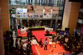 第3回G1全国大会(2017.04.01)の様子