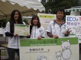 一昨年の学園祭の様子