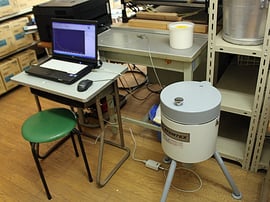 真鶴町が導入した食品放射能測定装置（問い合わせは真鶴町教育委員会へ）