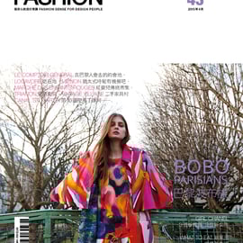 PPAPER FASHION MAGAZINE - LATITUDE COLLECTION < MAI 2015