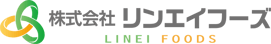 リンエイフーズのロゴ
