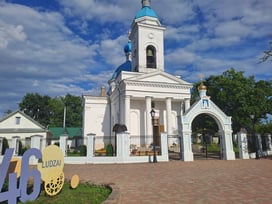 White Catholic cathedral in Ludza, Latvia