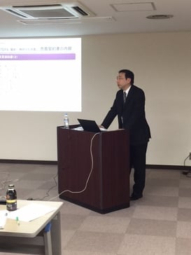 三森講師による講習の様子