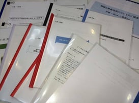 不動産の企画書　その2