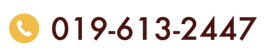 019-613-2447