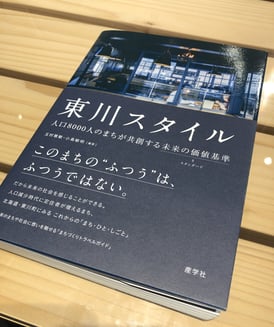 オンラインでも取り扱いあるようなので。