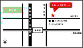 ドクターバンカイロプラクティック：Dr.Ban Chiropractic 