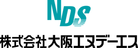 株式会社大阪エヌデーエス