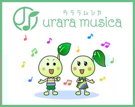 ウララムジカ ピアノ教室