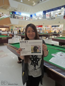 地元の松田翼プロ（JPBA）も会場で待っています♪