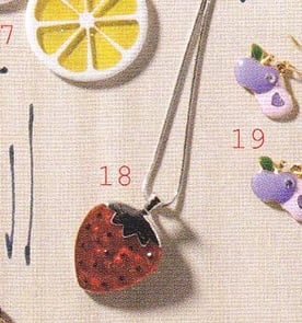 イチゴ　ネックレス