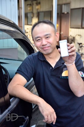 Yoshihiro Kitanani　北谷好宏