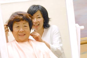 知多半島全域 東海市、大府市、知多市、常滑市、半田市、知多郡の東浦町、阿久比町、武豊町、美浜町、南知多町、刈谷市 、豊明、知立 名古屋市 緑区 熱田区 瑞穂区 天白区 南区 老人施設 介護施設・ご家庭へ訪問理美容出張サービス・女性に人気な出張ヘアカット 散髪等行います。りびサポ